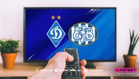 «Динамо» - «Есб'єрг»: де і коли дивитись матч