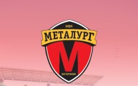 Запорізький «Металург» змінив клубну емблему - фото