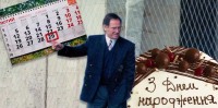 Сабо зізнався, чи дарували йому машини брати Суркіси
