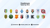 «Динамо» підпускає «Шахтар», зміни в боротьбі за виживання - як виглядає турнірна таблиця після 19-го туру в УПЛ