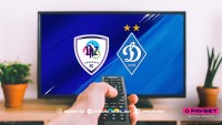 ЛНЗ – «Динамо»: де дивитися матч 20 туру УПЛ