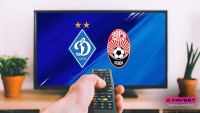 «Динамо» - «Зоря»: де дивитися пряму відеотрансляцію матчу чемпіонату України
