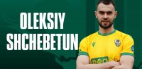 «Зімбру» оголосив про підписання вихованця «Динамо»