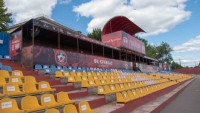 Матч «Кривбас» — «Динамо» відбудеться у Кривому Розі, - ​офіційно