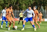 «Шахтар» U19 - «Динамо» U19: стартові склади 