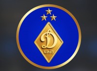 На емблемі «Динамо» з'явиться нова зірочка. Пояснюємо, чому так