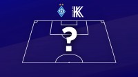 «Динамо» – «Колос»: орієнтовні склади