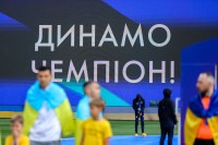 «Динамо» завершило сезон без поразок. В Україні це вдавалося ще одному клубу