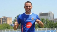 Як грає потенційний новачок «Динамо» Рон Рачі 