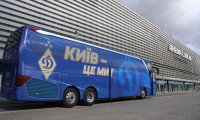 Кількість можливих суперників «Динамо» в ЛЄ скоротилася до чотирьох