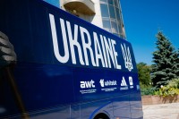 УАФ вразила креативним дизайном власного транспорту для збірної України (+ФОТО)