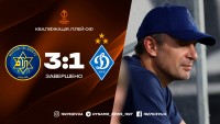 «Динамо» програло «Маккабі» і ризикує продовжити єврокубкове падіння – вилучення Вівчаренка, ганебні початки таймів