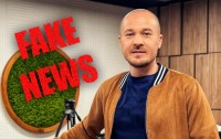 Фейк на замовлення: «Динамо» втягнули в історію з костариканцем Пересом