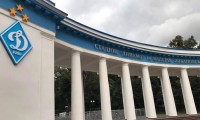 Календар матчів «Динамо» в основному етапі Ліги конференцій