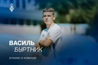 Офіційно: «Динамо» орендувало захисника із Першої Ліги 