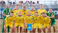 Україна в драматичному матчі втратила перемогу над Іспанією у Суперфіналі Євроліги з пляжного футболу