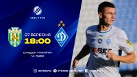 «Карпати» – «Динамо»: стартові склади команд
