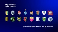 Новий лідер в УПЛ. Як виглядає турнірна таблиця після 7-го туру