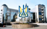 Син Шовковського, Селезньов та Михалик увійшли до складу комітету УАФ