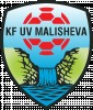 Малішева