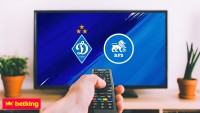 «Динамо» – РФШ: стартовий склад киян та безкоштовна онлайн-трансляція контрольного матчу