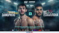 Top Boxing Generation та MEGOGO знову об’єднуються: великий вечір боксу у Львові вже 21 березня