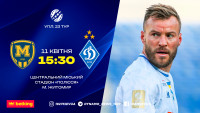Бартулович та Костюк назвали склади на матч «Металіст 1925» – «Динамо»