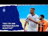 ЯРМОЛЕНКО: 