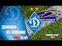 LIVE! КМ. ДИНАМО Київ - US Divonne Франція