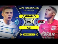 Динамо – АЗ. Ліга Чемпіонів. Студія і повний матч. НАЖИВО