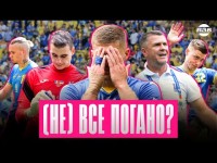 ЩО БУЛО В РОЗДЯГАЛЬНІ ПІСЛЯ РУМУНІЇ/ СУДАКОВ ПРО ХЕЙТ У СОЦМЕРЕЖАХ / ЯК БУДЕМО ВИБИРАТИСЯ З ЯМИ