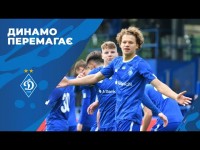 U19. 22-й тур. ДИНАМО Київ - ШАХТАР Донецьк 3:2 Моменти і коментарі