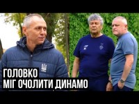 Александр Головко - работа в 