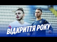 Богдан Леднев. Лидер Зари покоряет УПЛ