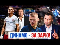 БУРДА и БЕРИНЧИК - футбол, бокс и кино