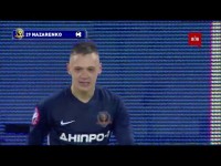 Днепр-1 - Динамо - 1:0. Гол: Назаренко (22')