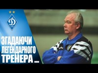 Ми живі, поки про нас пам'ятають...