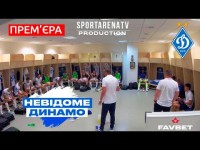 Д/Ф. 