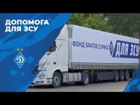 ПРОДОВЖУЄМО ДОПОМАГАТИ: дві фури з продуктами на фронт