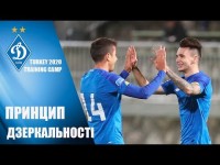 Олексій МИХАЙЛИЧЕНКО про матч із 