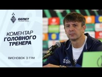 ШОВКОВСЬКИЙ: Завжди приємно грати при переповнених трибунах
