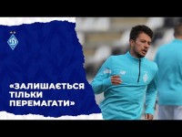ВОЛОШИН: 