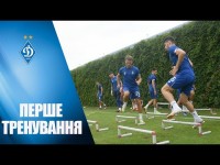 ДИНАМО розпочало підготовку до сезону з новим тренерським штабом