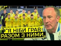 Спаринги ЗБІРНОЇ УКРАЇНИ з Емполі та Рієкою / Підтримка України / Kalush Orchestra