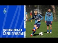Хто з юнаків найкраще виконує пенальті?