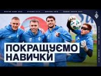 Працювали над завершенням! Динамо виходить на фінішну пряму на турецьких зборах
