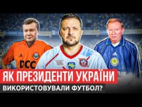 ЗЕЛЕНСЬКИЙ ВЕДУЧИЙ У СУРКІСА, ШЕВЧЕНКО АГІТУВАВ ЗА ЯНУКОВИЧА, КОНФЛІКТ ПОРОШЕНКА З ЗОЗУЛЕЮ