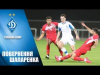 Микола ШАПАРЕНКО: Працювати на максимумі!