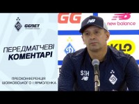 ШОВКОВСЬКИЙ: На жаль, є травмовані. Гру пропустять Торрес, Рубчинський та Буяльський