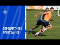 Перед матчем з «Падерборном» | Тренування «Динамо» на літніх зборах